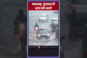 maharashtra-gujarat-weather-alert