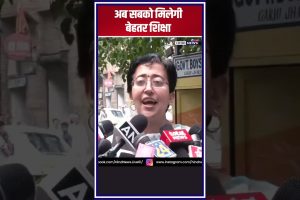 aap-minister-atishi-qualityeducation-delhischool