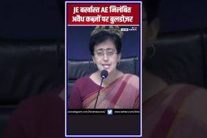 atishi-delhi-bulldozer-inaction