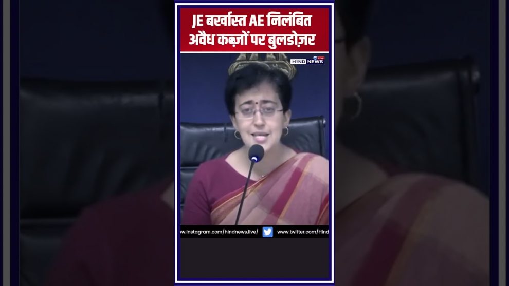 atishi-delhi-bulldozer-inaction