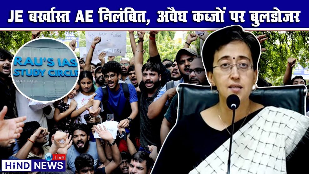 atishi-bullodozer-action