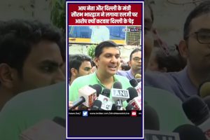 aap-minister-saurabh-bhardwaj-allegation-lg