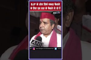 dharmendra-yadav-criticised-bjp-spreading-hatredism