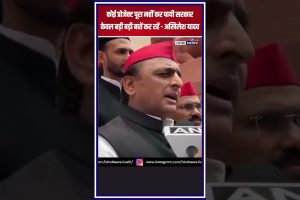 project-noncompletition-government-akhilesh-yadav