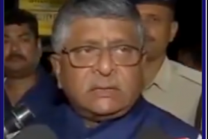 BJPmp-RavishankarPrasad