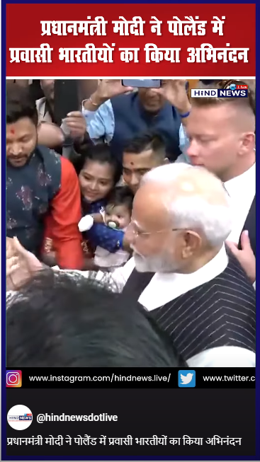 Poland:Warsaw-Pmmodi