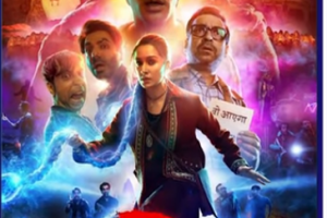 Stree2-Boxofficecollection