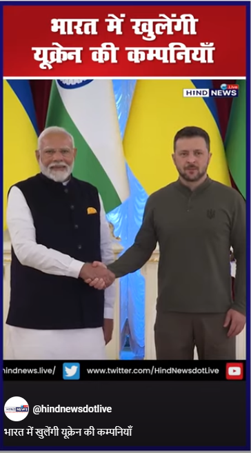 Pmmodi-Volodymyrzelensky