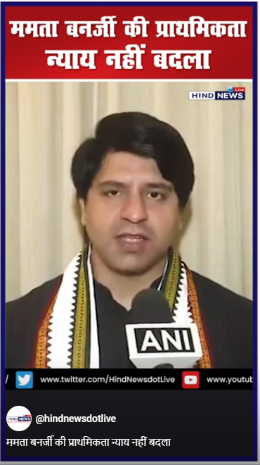 BJP-ShehzadPoonawala