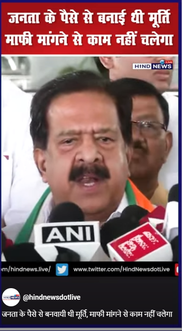 Congressleader-Rameshchennithala