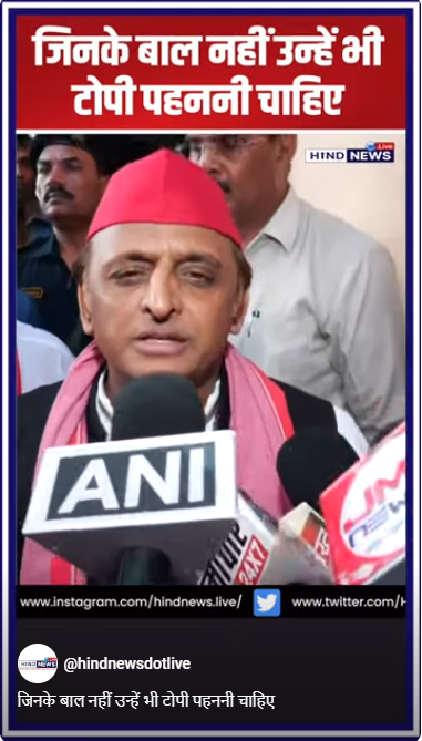 CMYogi-AkhileshYadav