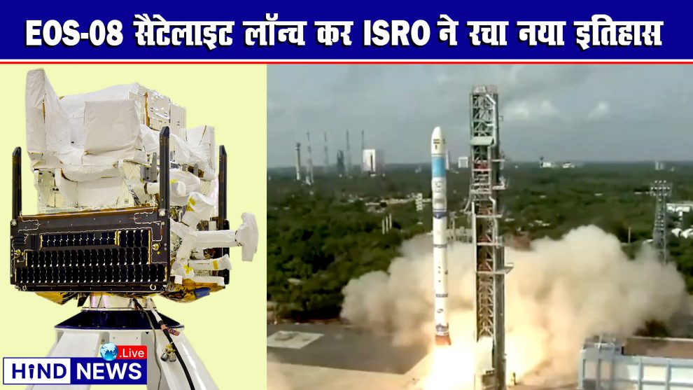 IndianSpaceAgency ISRO