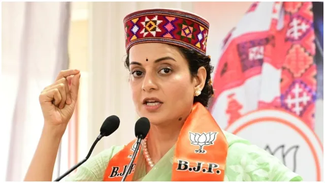 BJP-Kanganaranau