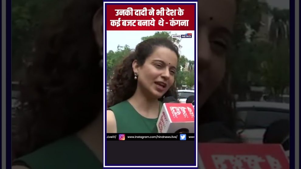 kangnaranaut-rahulgandhi