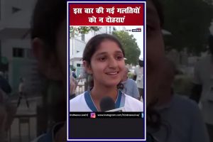 parisolympic2024-bhajankaur