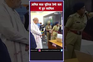 amitshah-indianpolice