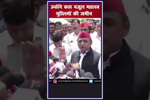 akhileshyadav-najoolland