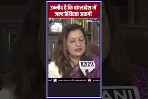 shivsenamp-priyankachaturvedi-SheikhHasina