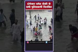 lucknow-gomtinagar-policestff-suspended