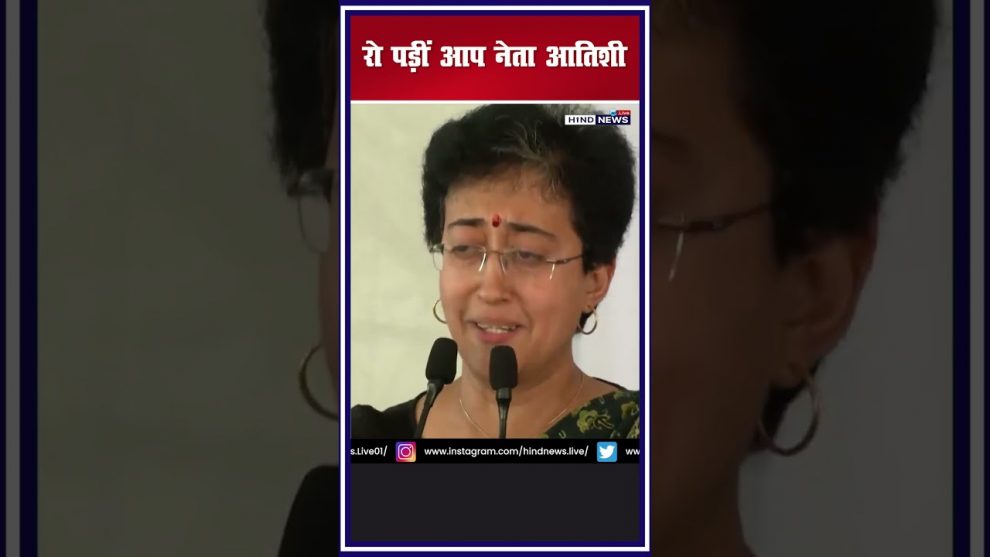 newdelhi-aapleader-atishi