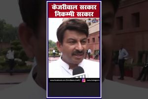 manojtiwari-comments-kejriwalgov