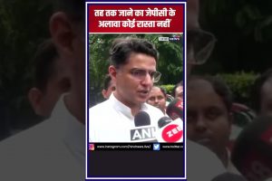 sachinpilot-hindenberg-sebi