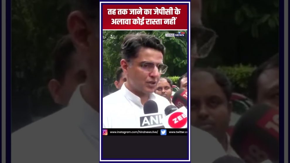 sachinpilot-hindenberg-sebi