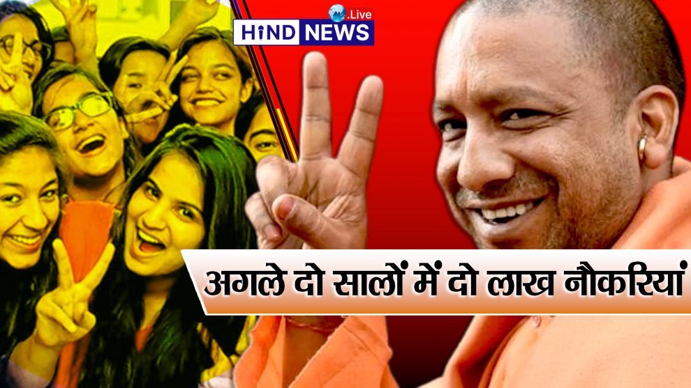 CMYogiadityanath-InKanpur