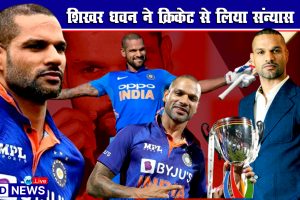 Cricketer-Shikhardhawan