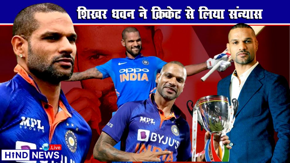 Cricketer-Shikhardhawan