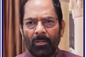 BJPleader-MukhtarAbbasNaqvi