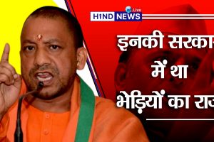 YogiAdityanath-Akhileshyadav