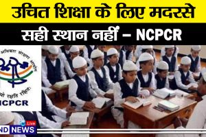 AllahabadHighCourt-NCPCR