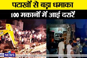 Firozabad-Factoryexplosion