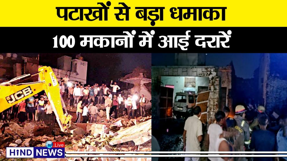 Firozabad-Factoryexplosion