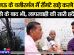 Lucknownews-Wazirganj