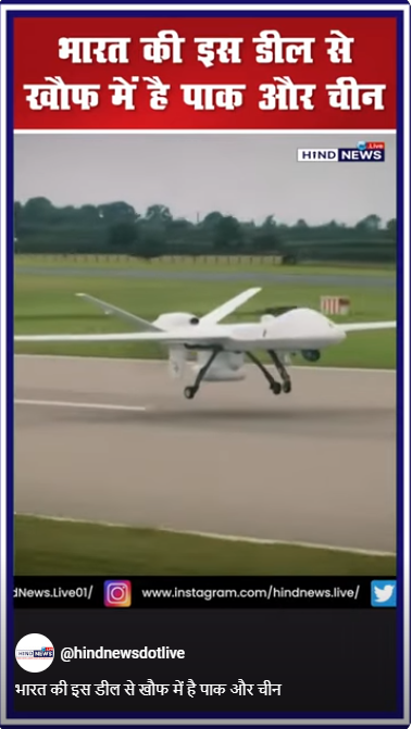 India-USPredatorDroneDeal