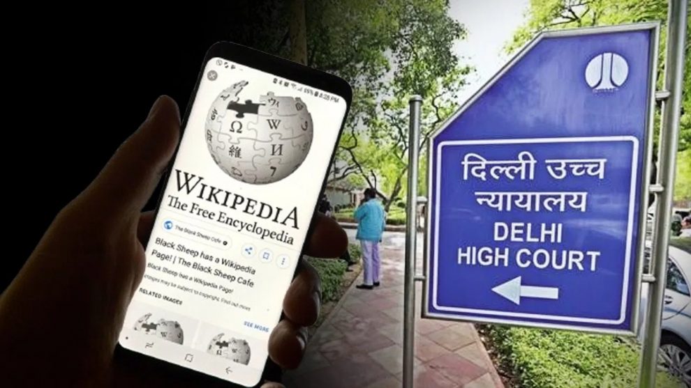 wikipedia-delhihighcourt