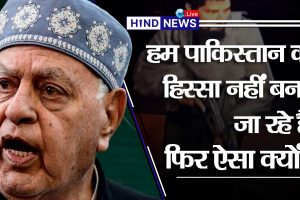 FarooqAbdullah-JammuKashmir