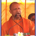 Jharkhand-CMYogi