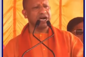 Jharkhand-CMYogi