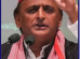 SPLeader-Akhileshyadav