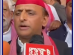 Akhileshyadav -UPPCSStudents