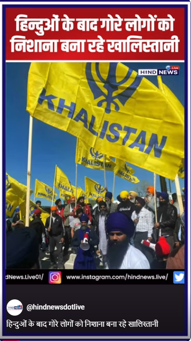 CanadaNews-khalistani