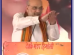 BJP-AmitShah