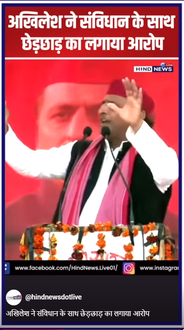 Aligarh-AkhileshYadav