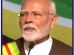 PMModi-guyana