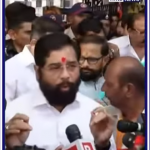 upchunav2024-eknathshinde