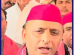 SPleader-Akhileshyadav