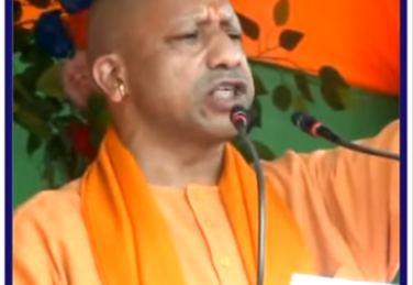 UPElection2024-CMYogi